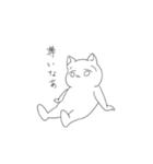 ただのどうぶつ（個別スタンプ：21）