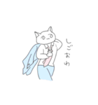 ただのどうぶつ（個別スタンプ：24）