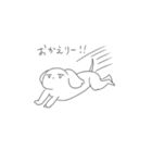 ただのどうぶつ（個別スタンプ：28）