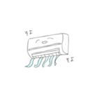 ただのどうぶつ（個別スタンプ：37）