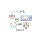 ただのどうぶつ（個別スタンプ：39）
