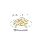 ただのどうぶつ（個別スタンプ：40）