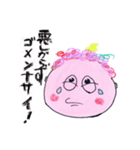 表情 笑顔（個別スタンプ：1）
