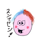 表情 笑顔（個別スタンプ：3）