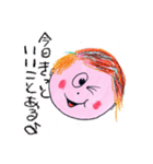 表情 笑顔（個別スタンプ：5）
