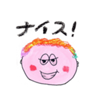 表情 笑顔（個別スタンプ：6）