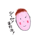 表情 笑顔（個別スタンプ：9）