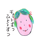 表情 笑顔（個別スタンプ：14）