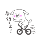 【日常使い★】マルチーズ犬 ちーこ（個別スタンプ：5）