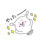 【日常使い★】マルチーズ犬 ちーこ（個別スタンプ：8）