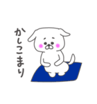【日常使い★】マルチーズ犬 ちーこ（個別スタンプ：10）