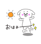 【日常使い★】マルチーズ犬 ちーこ（個別スタンプ：11）