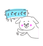 【日常使い★】マルチーズ犬 ちーこ（個別スタンプ：13）