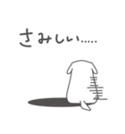 【日常使い★】マルチーズ犬 ちーこ（個別スタンプ：17）