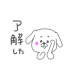 【日常使い★】マルチーズ犬 ちーこ（個別スタンプ：21）