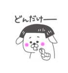 【日常使い★】マルチーズ犬 ちーこ（個別スタンプ：24）