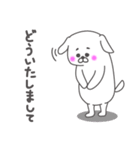 【日常使い★】マルチーズ犬 ちーこ（個別スタンプ：25）