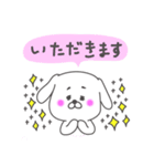 【日常使い★】マルチーズ犬 ちーこ（個別スタンプ：26）