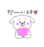 【日常使い★】マルチーズ犬 ちーこ（個別スタンプ：30）