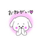 【日常使い★】マルチーズ犬 ちーこ（個別スタンプ：34）