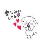 【日常使い★】マルチーズ犬 ちーこ（個別スタンプ：36）
