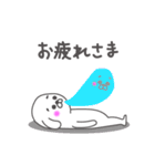 【日常使い★】マルチーズ犬 ちーこ（個別スタンプ：37）