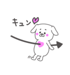【日常使い★】マルチーズ犬 ちーこ（個別スタンプ：39）