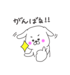 【日常使い★】マルチーズ犬 ちーこ（個別スタンプ：40）