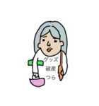 一生ヲタク人生（個別スタンプ：3）