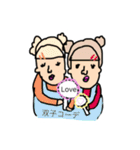 一生ヲタク人生（個別スタンプ：5）