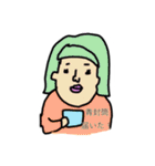 一生ヲタク人生（個別スタンプ：7）