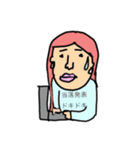 一生ヲタク人生（個別スタンプ：12）