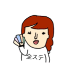 一生ヲタク人生（個別スタンプ：14）