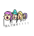 一生ヲタク人生（個別スタンプ：20）