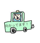 一生ヲタク人生（個別スタンプ：21）