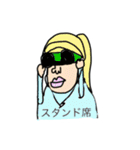 一生ヲタク人生（個別スタンプ：23）