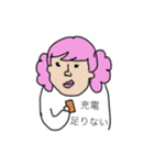 一生ヲタク人生（個別スタンプ：24）
