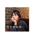 チビ王（個別スタンプ：1）