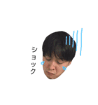 チビ王（個別スタンプ：5）