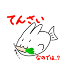 うさぎ さかな 2（個別スタンプ：3）