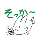 うさぎ さかな 2（個別スタンプ：9）