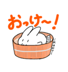 うさぎ さかな 2（個別スタンプ：10）
