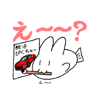 うさぎ さかな 2（個別スタンプ：11）