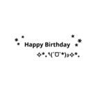文字と顔文字STAMP（個別スタンプ：22）