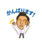 折笠正治すたんぷ（個別スタンプ：7）