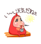 おまんじゅうだるま（個別スタンプ：4）