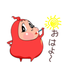 おまんじゅうだるま（個別スタンプ：6）