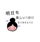 よく使う言葉＆色んな表情（個別スタンプ：8）