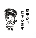 うちのひろさん（個別スタンプ：2）