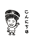 うちのひろさん（個別スタンプ：3）
